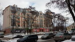 Кроха (ulitsa Lenina, 180), children's clothing store