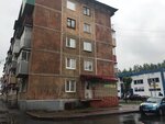 Домовой, офис (ulitsa Komarova, 9), ventana