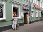 Yurist (Sobornaya ulitsa, 4/9), legal services