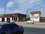 Блюда на мангале (Yunnatov Street, 1Б), fast food