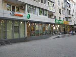 Sultane (1-й микрорайон, 8), perfume and cosmetics shop
