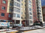 Эконом+ (prospekt Lenina, 6) ، متجر مستلزمات البناء