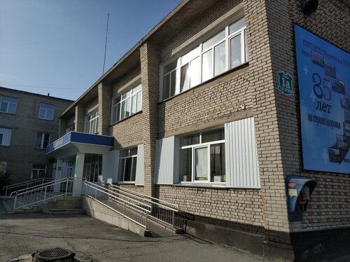 Больница для взрослых ГБУЗ НСО Карасукская ЦРБ, Карасук, фото