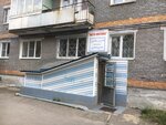 Bolotkin S. V. magazin Avtozapchastey Ip (Metallurgov Avenue, 70/22), auto parts and auto goods store