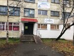 Инити (Aleksandra Nevskogo Street, 93), school