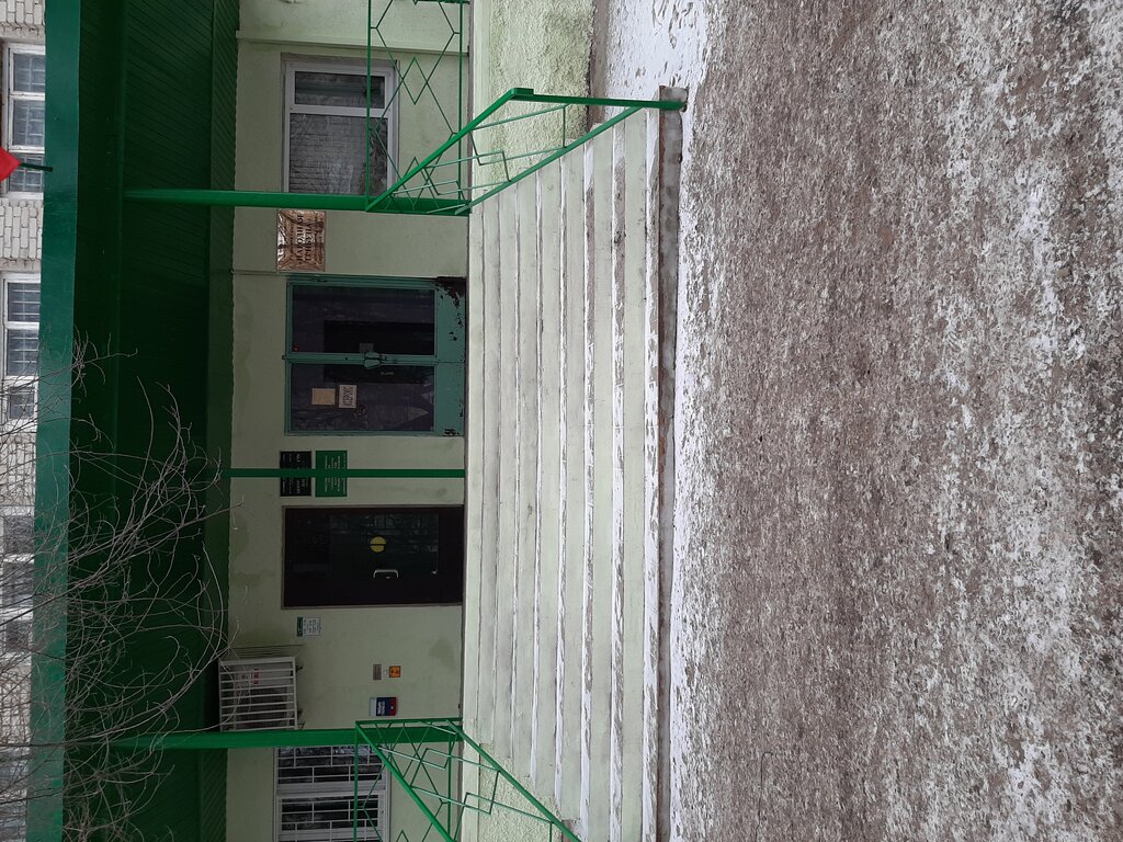 مكاتب وسائل الإعلام الجماهيرية Narodnaya tribuna, redaktsiya gazety, Mup ، ، صورة