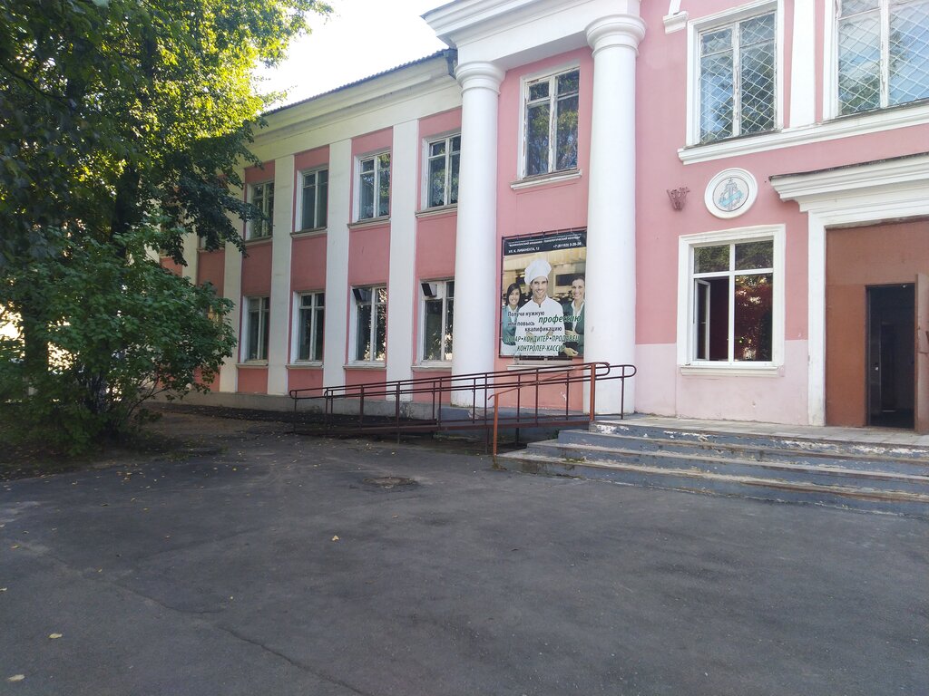 College Velikoluksky mekhaniko-tekhnologichesky kolledzh, Velikie Luky, photo