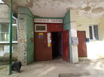 Ремонт обуви (Sutyrina Street, 22) ، تصليح الأحذية