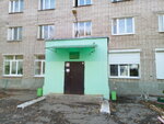 Кинельский ресурсный центр (Украинская ул., 50, Кинель), дополнительное образование в Кинеле