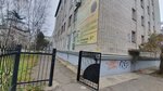 Снайпер (Lenina Avenue, 27к3), shooting club, shooting range