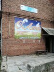 O'Lena (Nekrasova Street, 57с8), garment factory