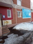 Центр неврологии (ulitsa Stroiteley, 93), medical center, clinic