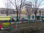 Biblioteka № 18 (Nikola Erkaya Street, 36к3), library