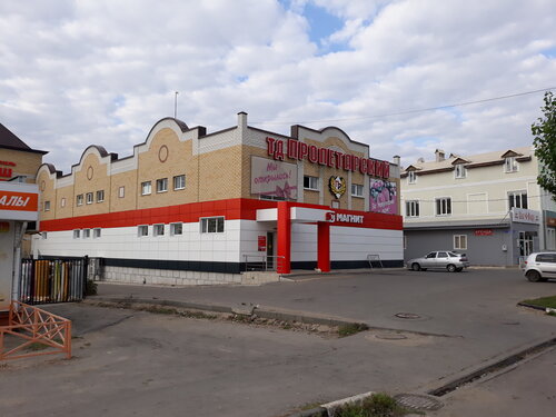 Гостиница Наш в Данкове