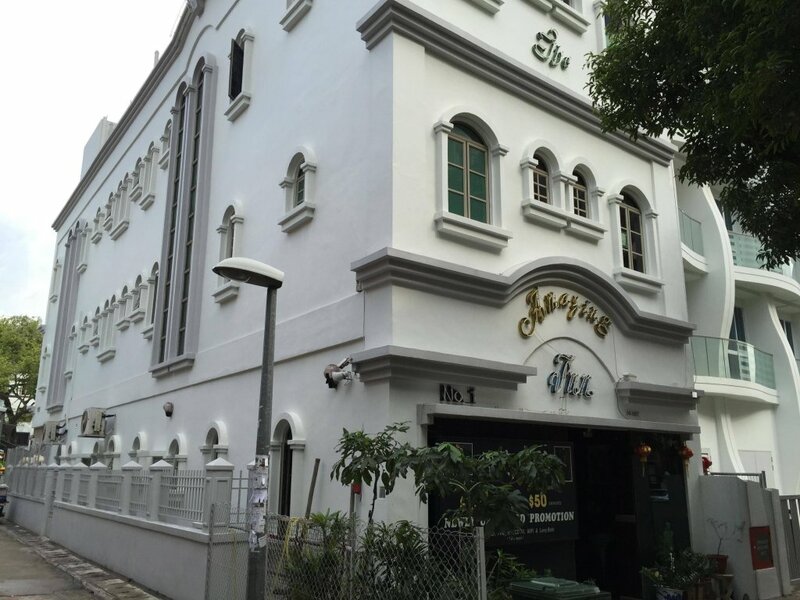 Гостиница The Amazing Inn в Сингапуре