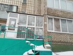 Ателье (Oktyabrskaya ulitsa, 024) ، محل خياطة
