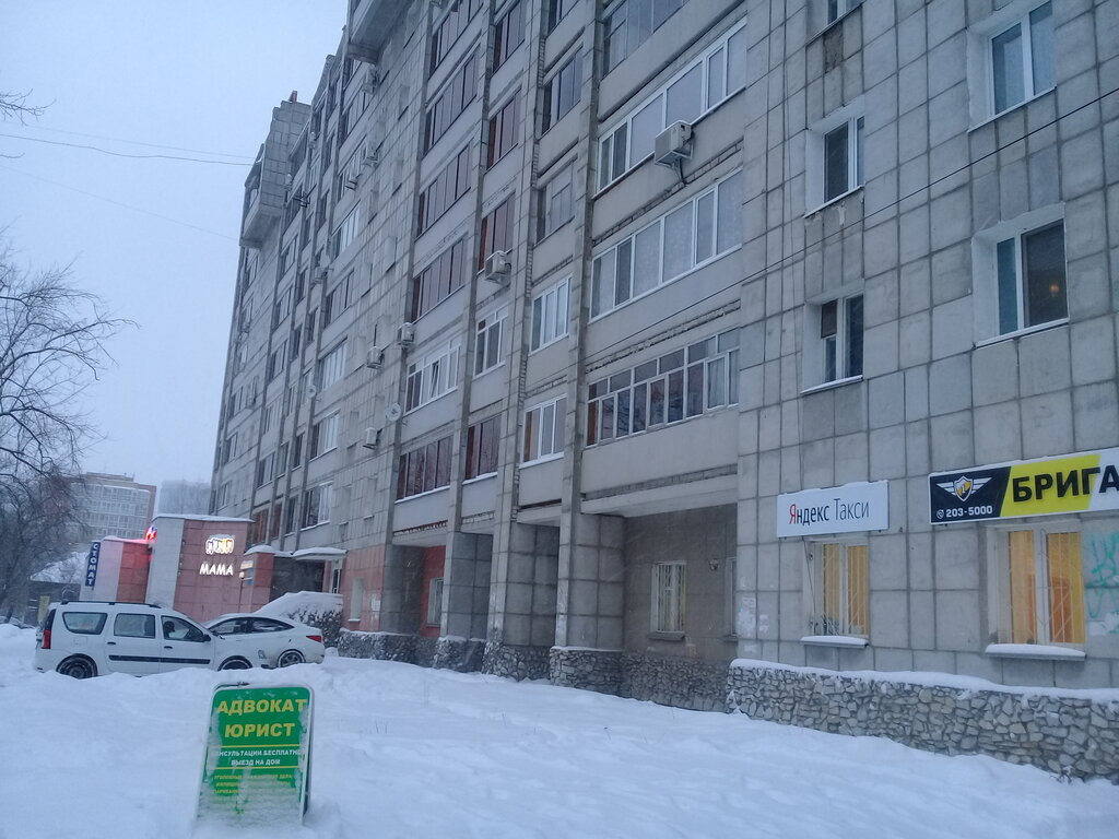 Карнавал, детская парикмахерская Пермь, Мильчакова, 11 - телефон, адрес, контакт