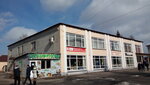 КООП (ulitsa Lenina, 78), grocery