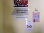 Артус (prospekt Lenina, 33) ، التصوير الفوتوغرافي
