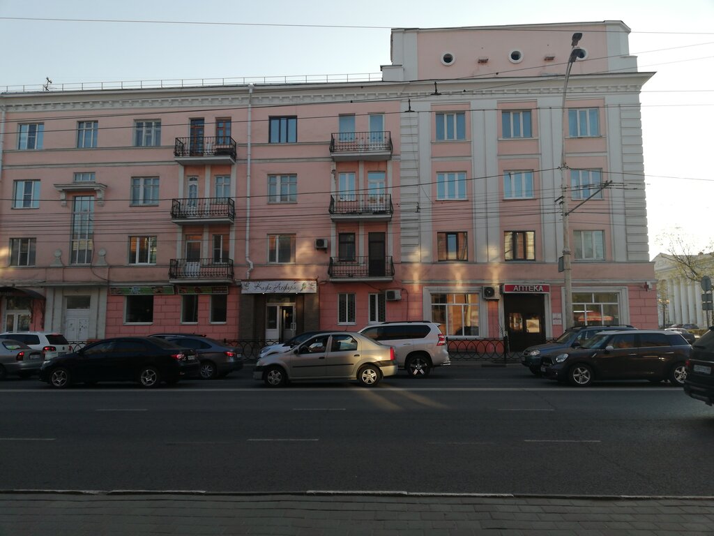 Pharmacy Pharmacy № 3, Tambov, photo