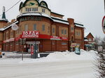 Купидон (Oktyabrskaya Street, 20А), sex shop