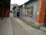 Вепечка (ulitsa Lenina, 93А), panadería