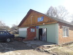 Магазин продуктов (2-ya Novogorodishchenskaya ulitsa, 16) ، محل بقالة