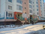 IQ007 (Pushkina Street, 23), centro de desarrollo infantil