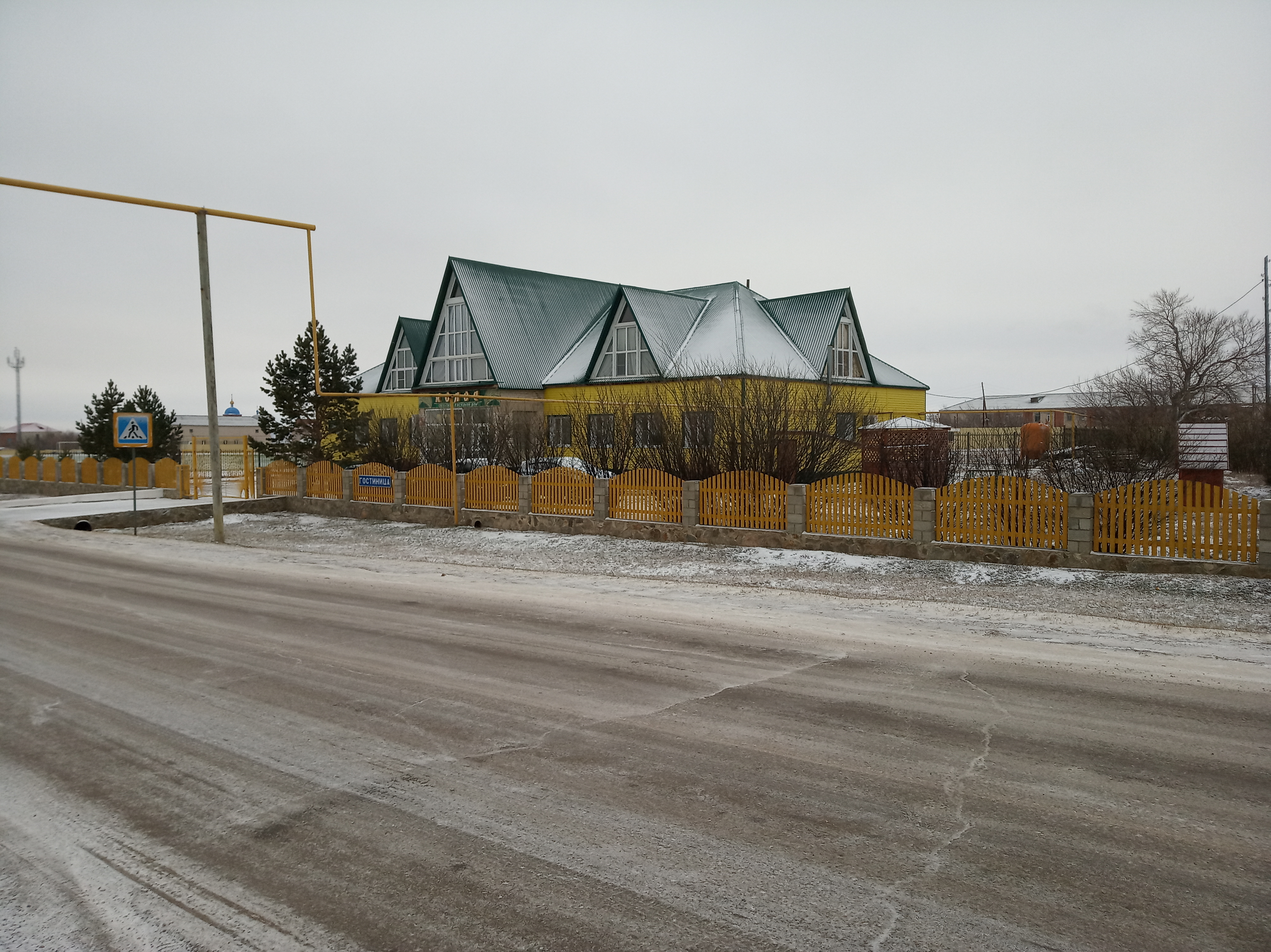 Фото отеля 5