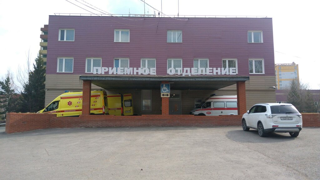 Departamento del hospital БСМП № 1, отделение восстановительного лечения, , foto