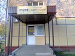 Магазин разливного пива Щука (просп. Мира, 4), магазин пива в Жодино