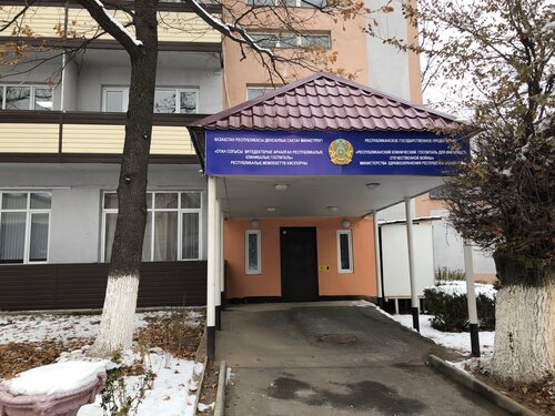 госпиталь — Республиканский клинический госпиталь для инвалидов ВОВ — Алматы, фото №1