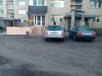 РСЦ ЖЭУ № 4, № 7 (vulica S.V. Prytyckaha, 5), municipal housing authority