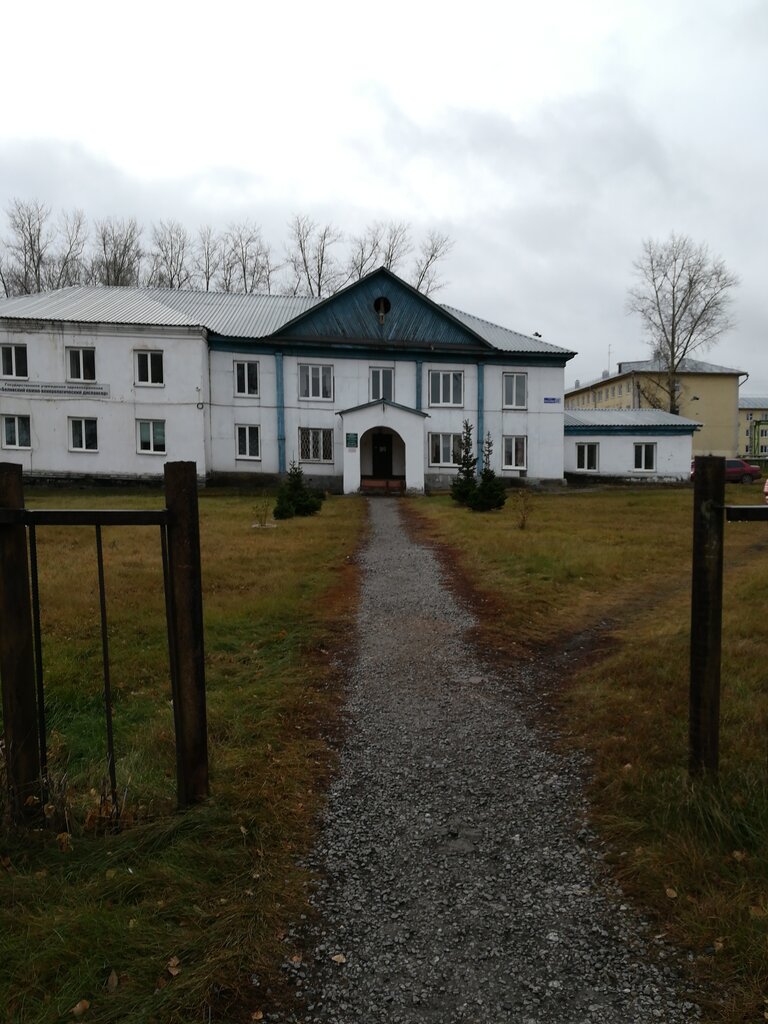 مستوصف Belovsky kozhno-venerologichesky dispanser ، ، صورة