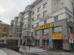Konstantinov, Berezhnoy and partners (Kirova Street, 19), attorney