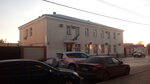 Magnit Kosmetik (Vokzalnaya ulitsa, 102), perfume and cosmetics shop