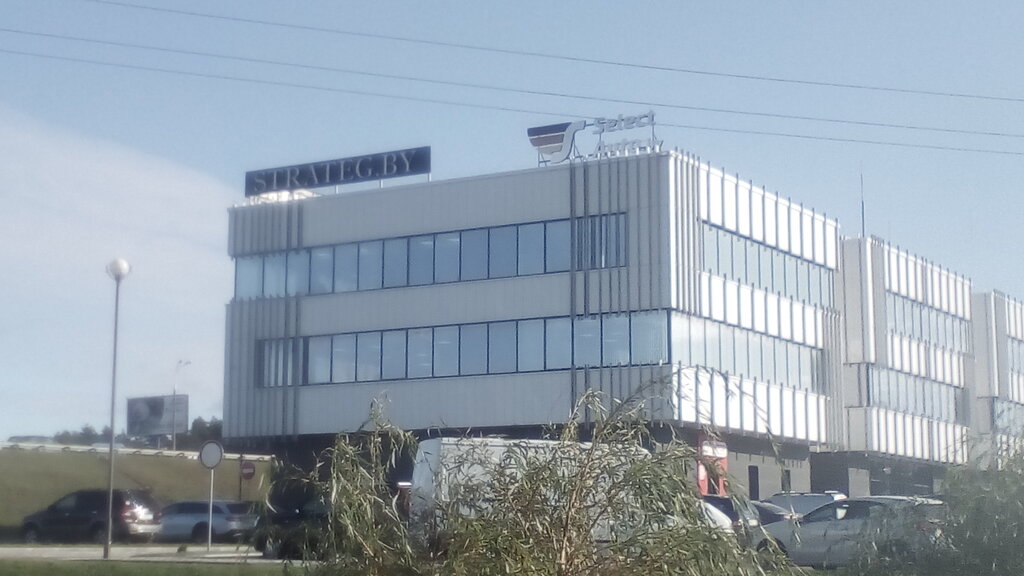 Бизнес-центр Strateg, Минск, фото