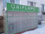 Oriflame (ulitsa Marinchenko, 20), perfume and cosmetics shop