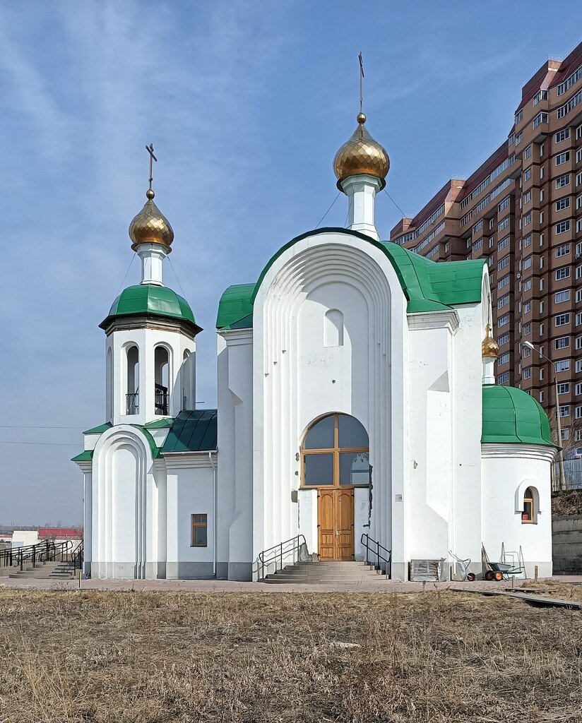Храм двенадцати апостолов ул славы 10 фото
