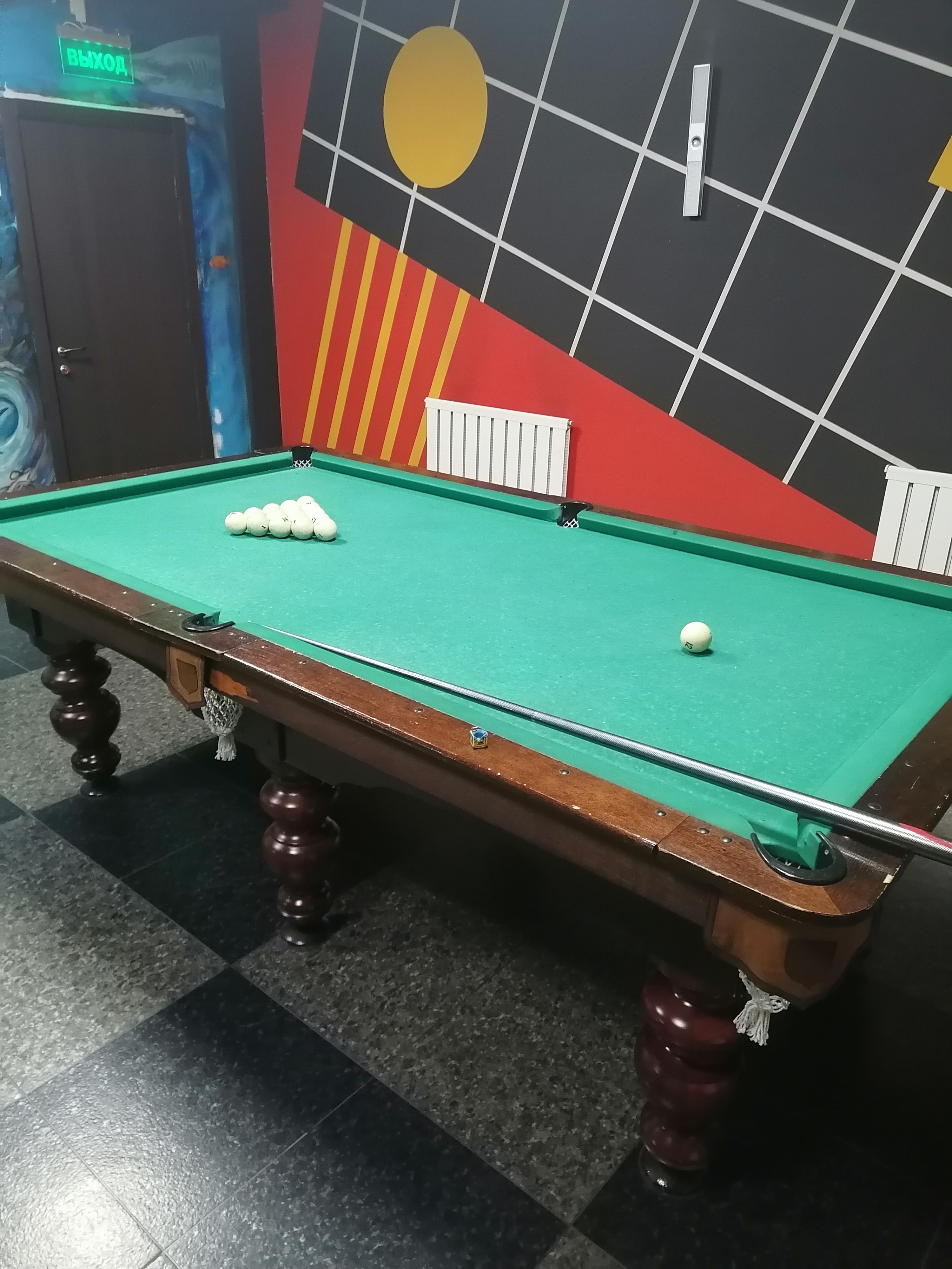 Фото Бездна