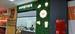 Tortik (Shahumyana Street, 24) ، طلبيات الكعك