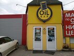 Oil Bar (Snegovaya street, 6), express oil change