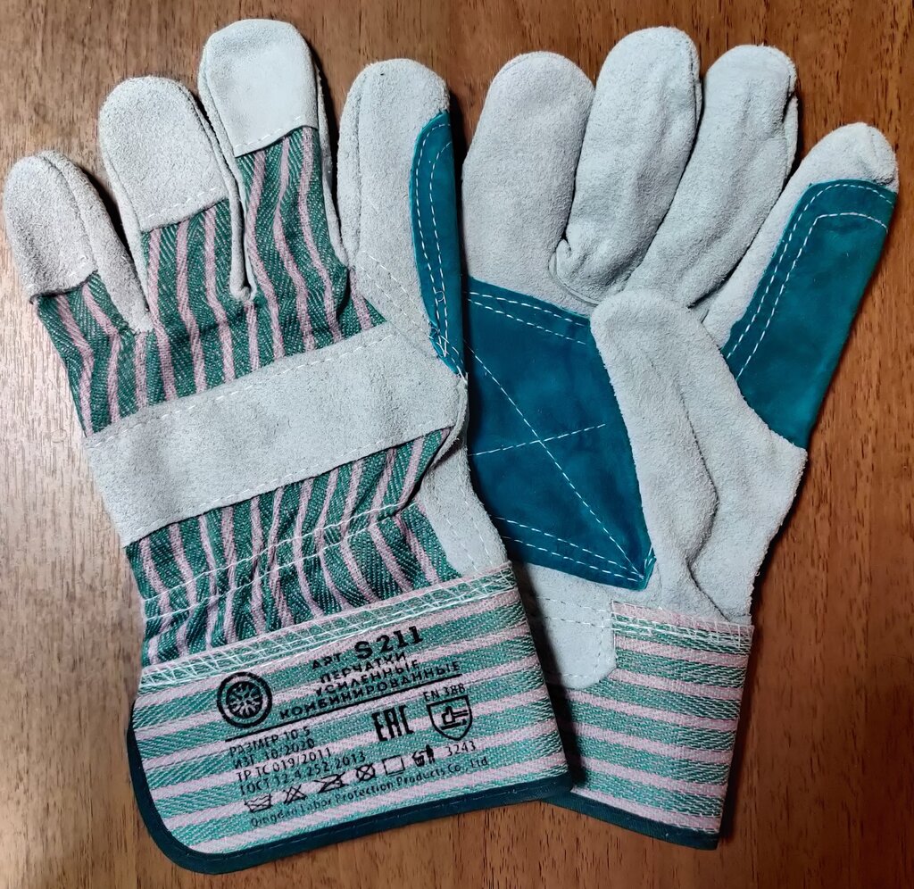 Personal protective equipment Торговый Дом Альгиз, Moscow, photo