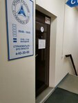 Arkhangelsky strakhovoy tsentr (prospekt Chumbarova-Luchinskogo, 49), insurance broker