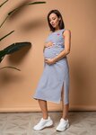 Мамалыш (prospekt Shakhtyorov, 21), children's clothing store