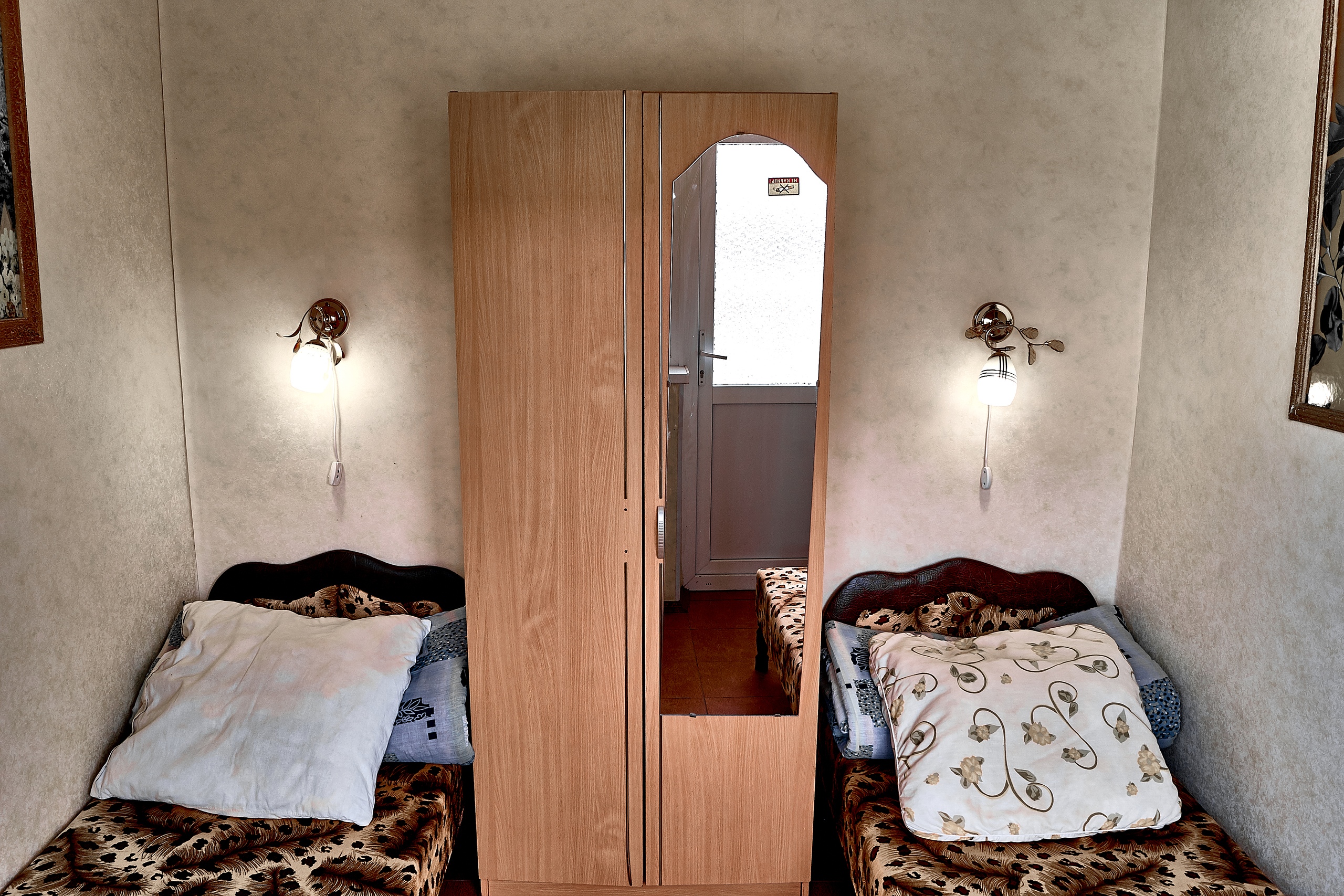 Фото Фамарь