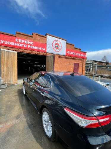 Ул космонавтов д 18
