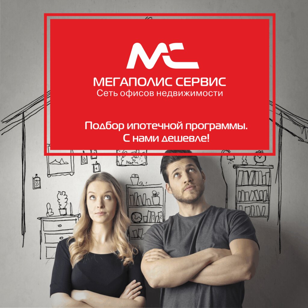 Тойота сервис балашиха