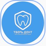 Тверь Dent (ул. Горького, 79/2), стоматологическая клиника в Твери