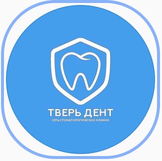 Тверь Dent
